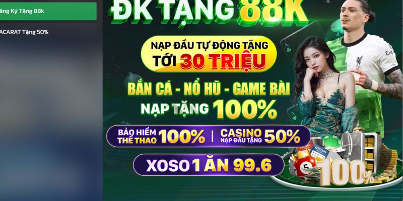 Nhà cái S666 và những ưu điểm của họ