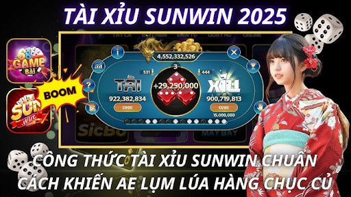 Trải nghiệm tuyệt vời cùng Sunwin – Game bài trực tuyến uy tín hàng đầu